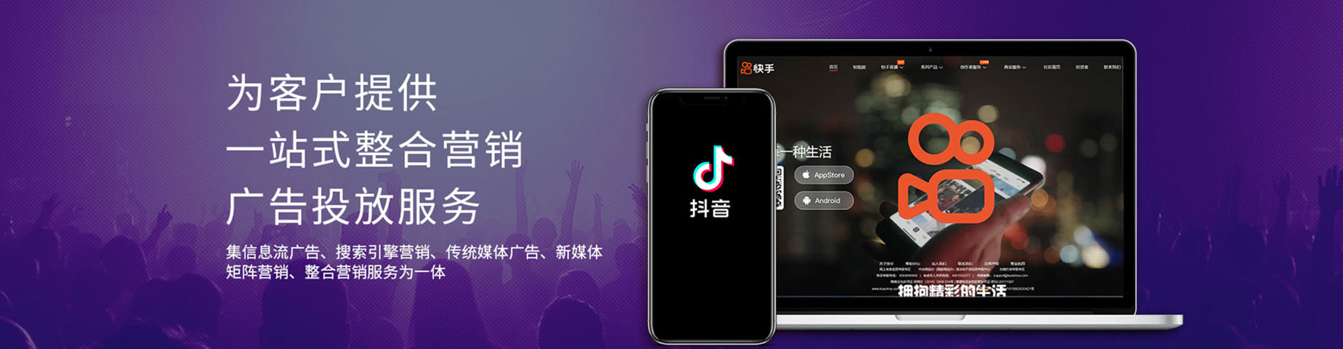 兴隆网络推广开户