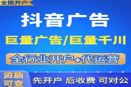百度竞价与移动端广告：某品牌成功案例解析